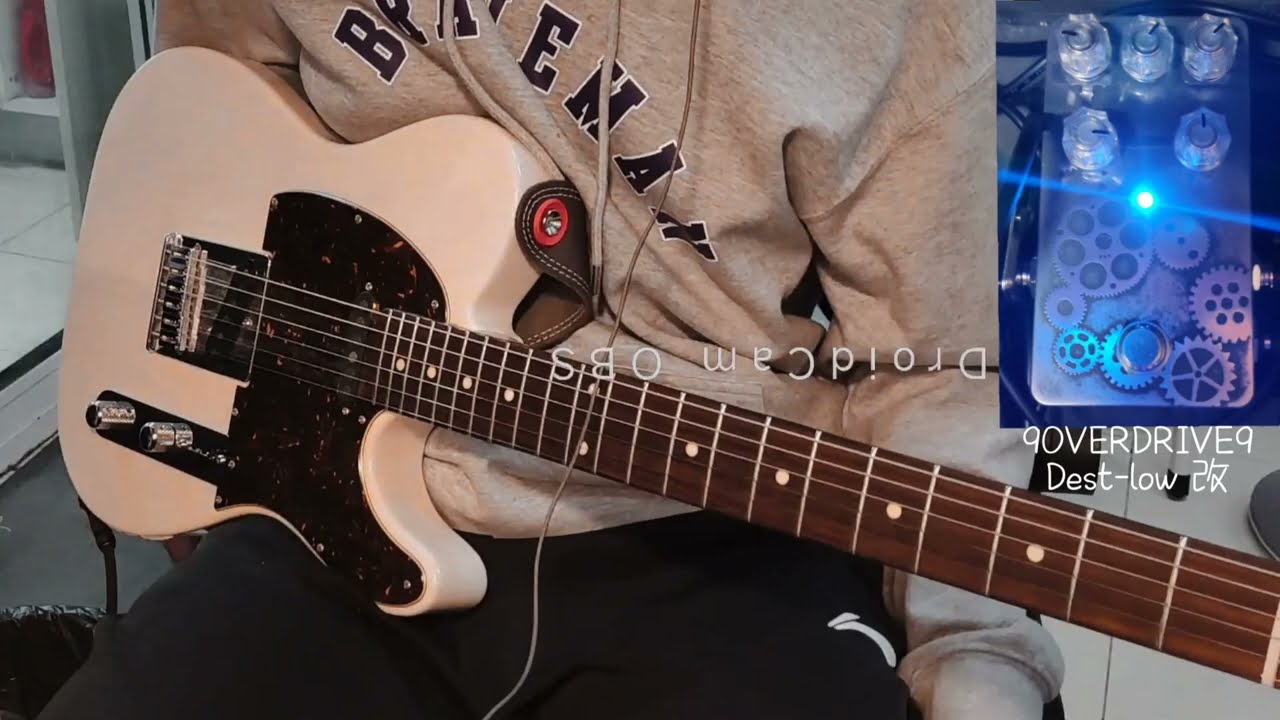 9OVERDRIVE9 Dist-Low 改 【新宿店】 - YouTube