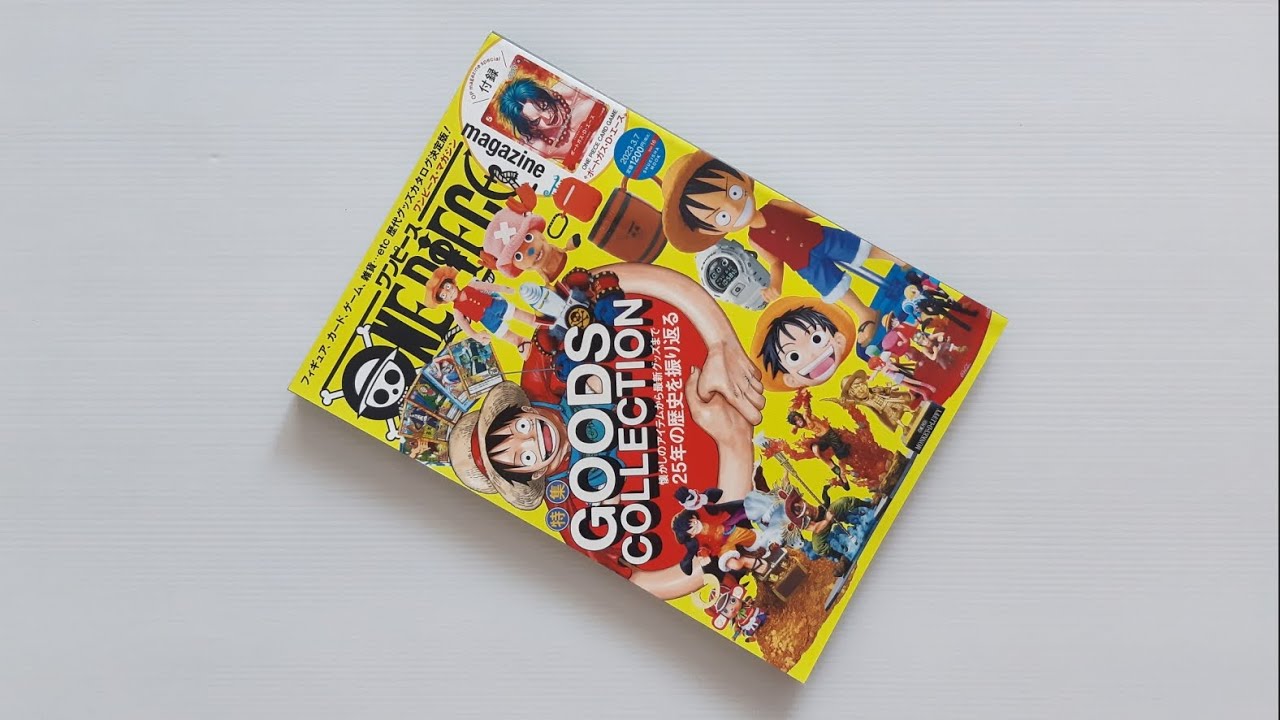 ONE PIECE Magazine Vol.16 - YouTube