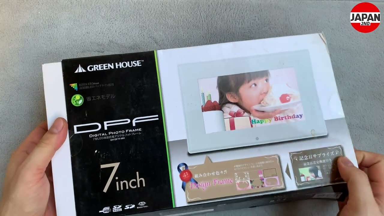 Khung tranh điện tử GREENHOUSE Digital photo frame 7 inches