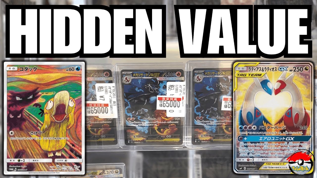 I Didn't Expect These Pokémon Singles Prices! - YouTube