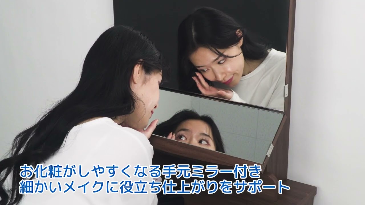 一面鏡ドレッサー(DR-013 WW) | ニトリネット【公式】 家具