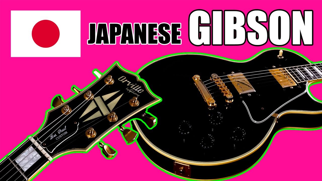 Orville By Gibson Les Paul Custom Black Vintage Made In Japan