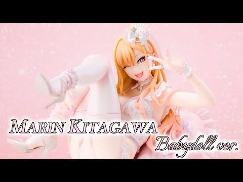 美少女フィギュア】アニプレックス「喜多川海夢 ベビードールver