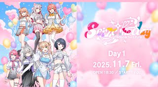 ライブ本編】Idios 1st LIVE 