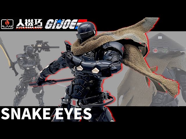 人機巧]人体可動追求と独自アレンジ🥷GIジョー☆スネークアイズ