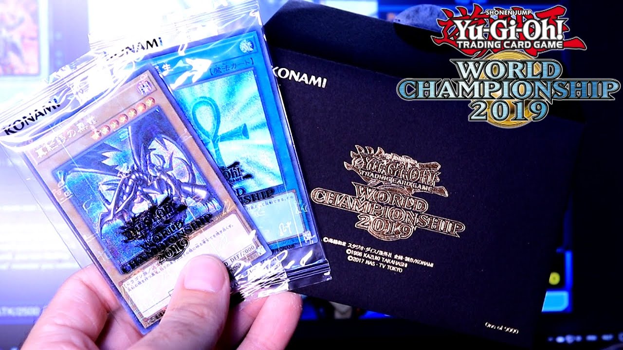 Yugioh World Championship 2019 Celebration Prizes!! - YouTube