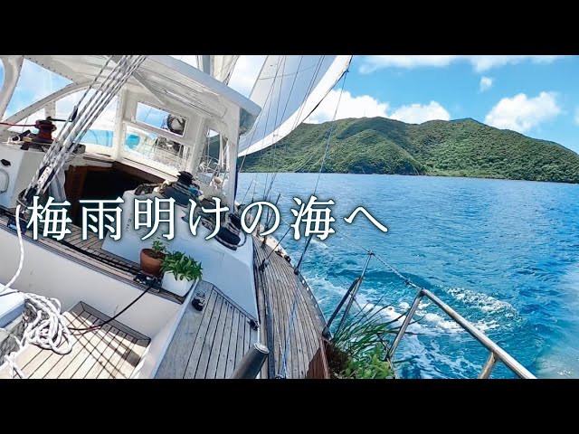 Uploaded] After completing the annual land work, we went for a