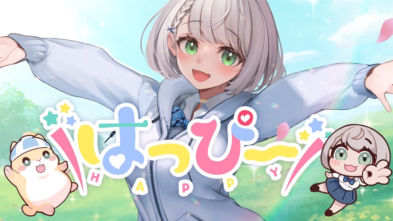 original】はっぴー【白銀ノエル/ホロライブ】 - YouTube