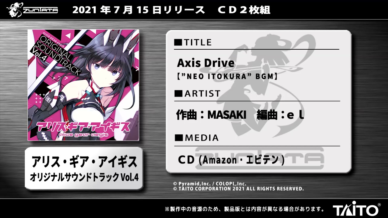 ZUNTATA OFFICIAL SITE 