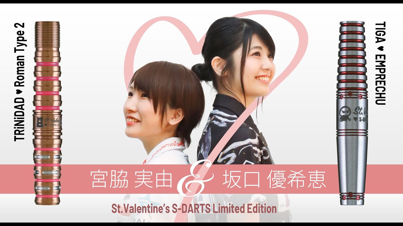 坂口優希恵プロ＆宮脇実由プロ】EMPRECHU VL＆ ROMAN Type 2 VL