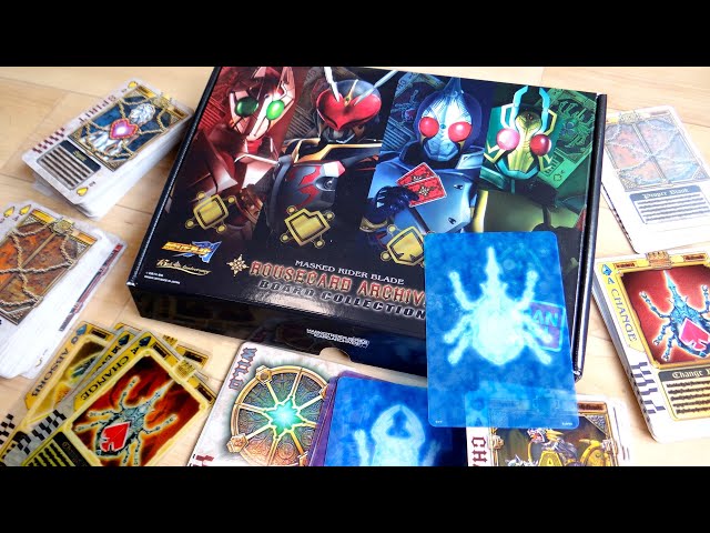 191 Rouse cards in the size of the movie! Premium Bandai exclusive