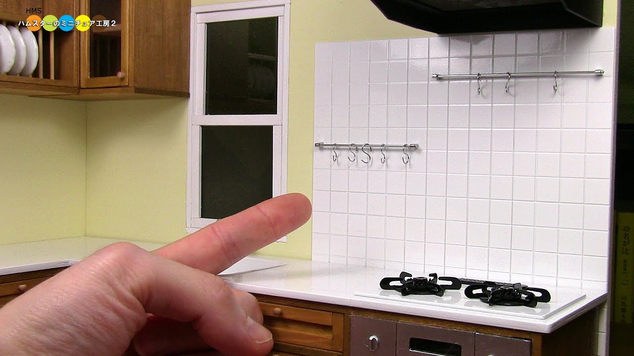 DIY Miniature Kitchen tool hook ミニチュアキッチンツールフック作り