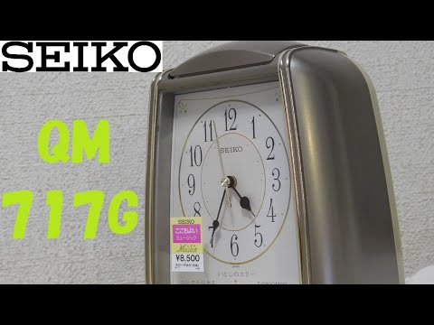 FM音源欲張りセット】セイコー メロディー目覚まし時計 「ムジカ QM
