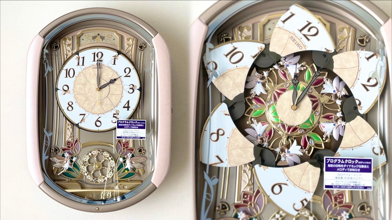 花が咲くプログラムからくり時計 SEIKO Wave Symphony RE567G 電波
