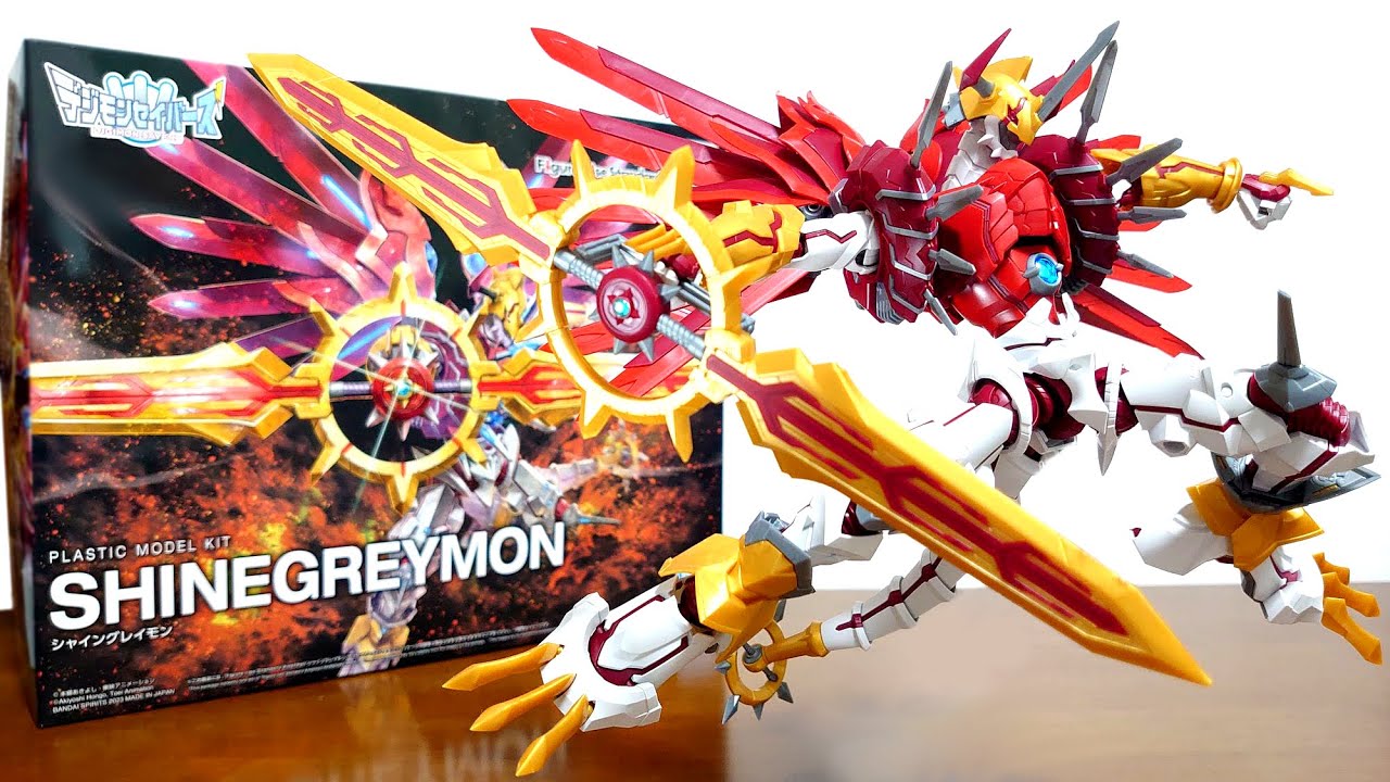 Believe it! It's my soul ~ Hilari Soaring ~) Figure-rise Standard