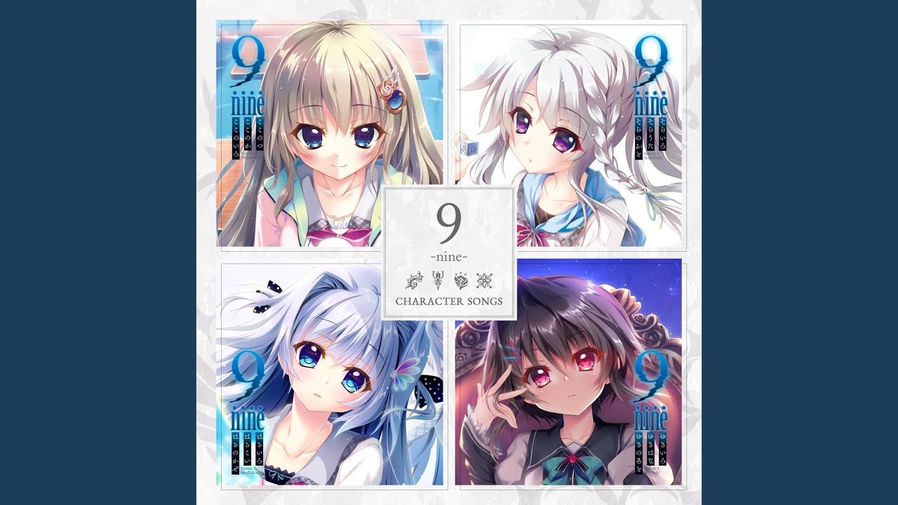 新海天 BGS10 Lycee リセ ブラックラベル 9-nine- ぱれっと 新海天