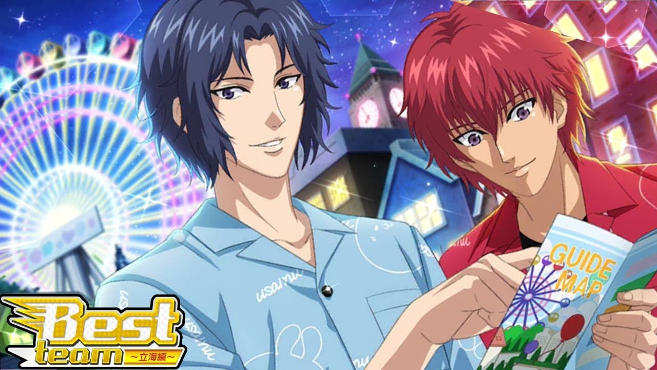 Extremely rare footage of Yukimura enjoying the amusement park