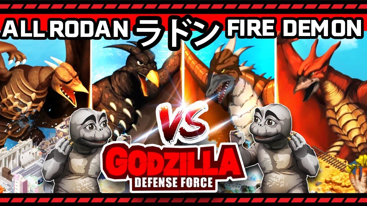 ALL RODAN FIRE DEMON KAIJU ラドン vs Godzilla ゴジラ BATTLE