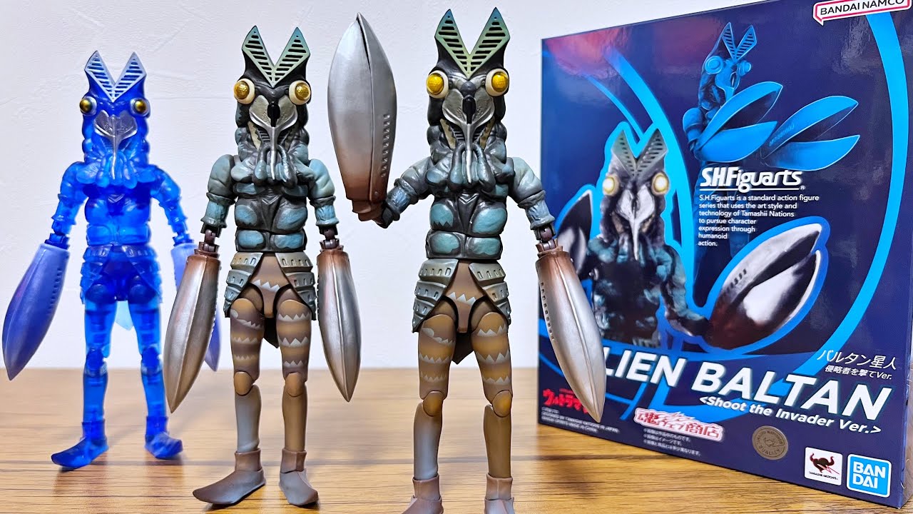 ホント出来良いわ】 S.H.Figuarts バルタン星人 侵略者を撃てver