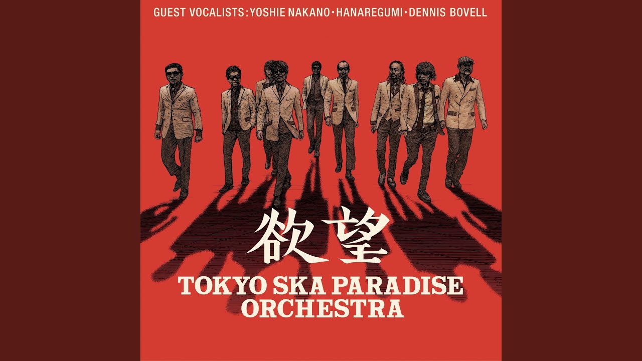 黄昏を遊ぶ猫 (vocal:中納良恵) - YouTube