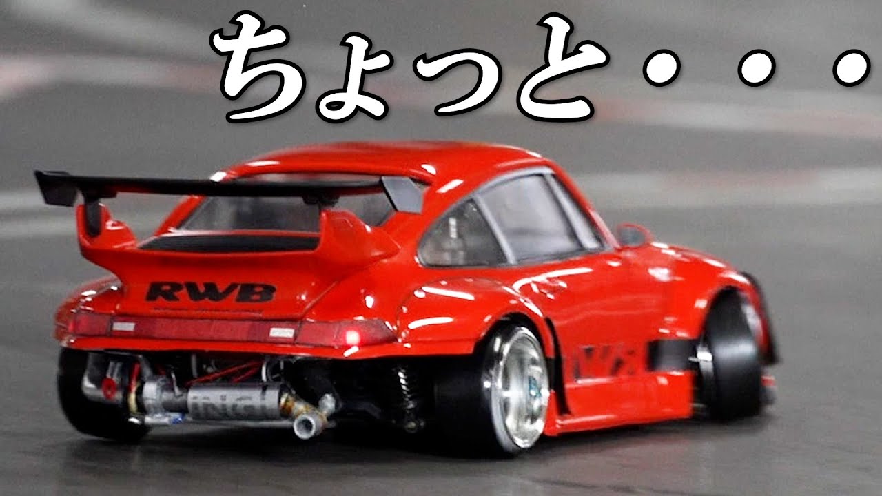 Full tuned 20,000 yen Porsche⁈ - YouTube