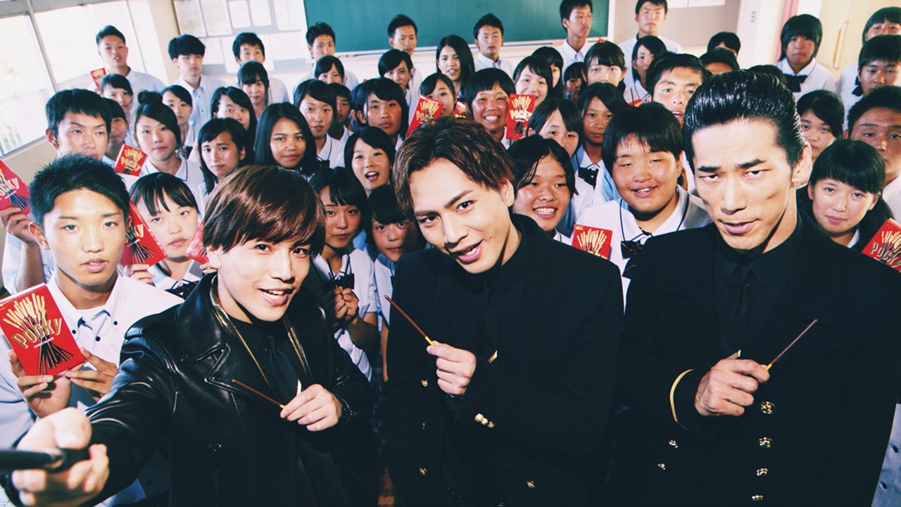 三代目JSB登坂、岩ちゃん、直己が高校をサプライズ訪問 ポッキー新CM