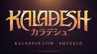 カードゲーム・マジック最新セットは 機械と魔法が融合した発明の新