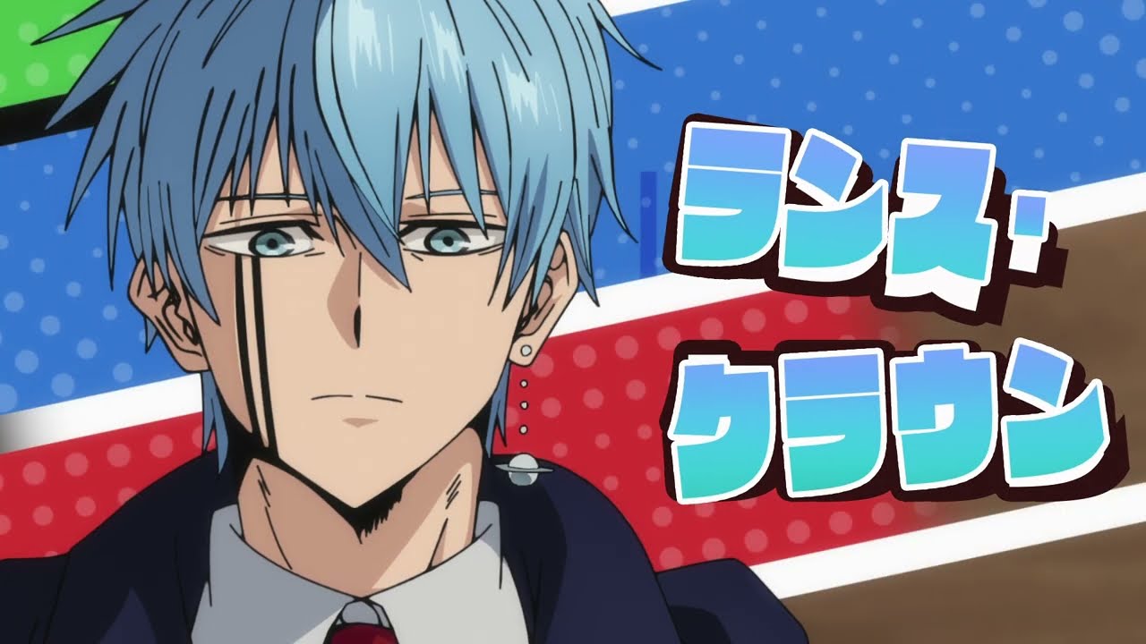 TVアニメ「マッシュル-MASHLE-」キャラクターPV／ランス・クラウンver