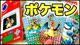 Nostalgia] Early Pokémon Carddass and files [Super rare] Pokémon