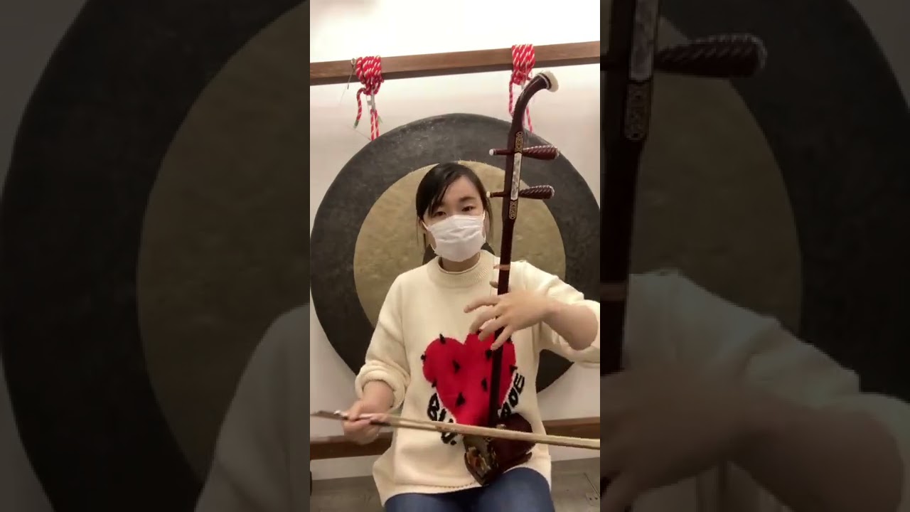 万菊根アフリカ紫檀二胡1 - YouTube