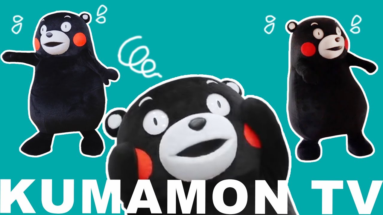 Kumamon TV】Face off: Kumamon with friends in Kumamoto amusument