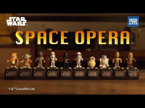 スペースオペラ - YouTube