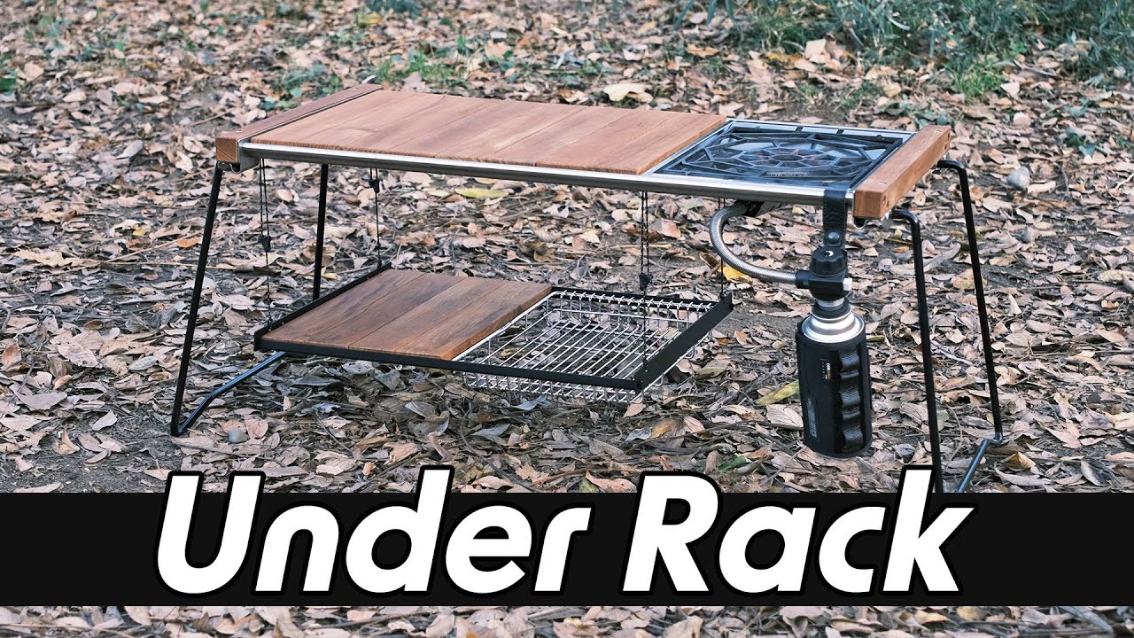 DIYいらず！高さ調整可能なIGT規格対応のテーブル下段ラック「Under