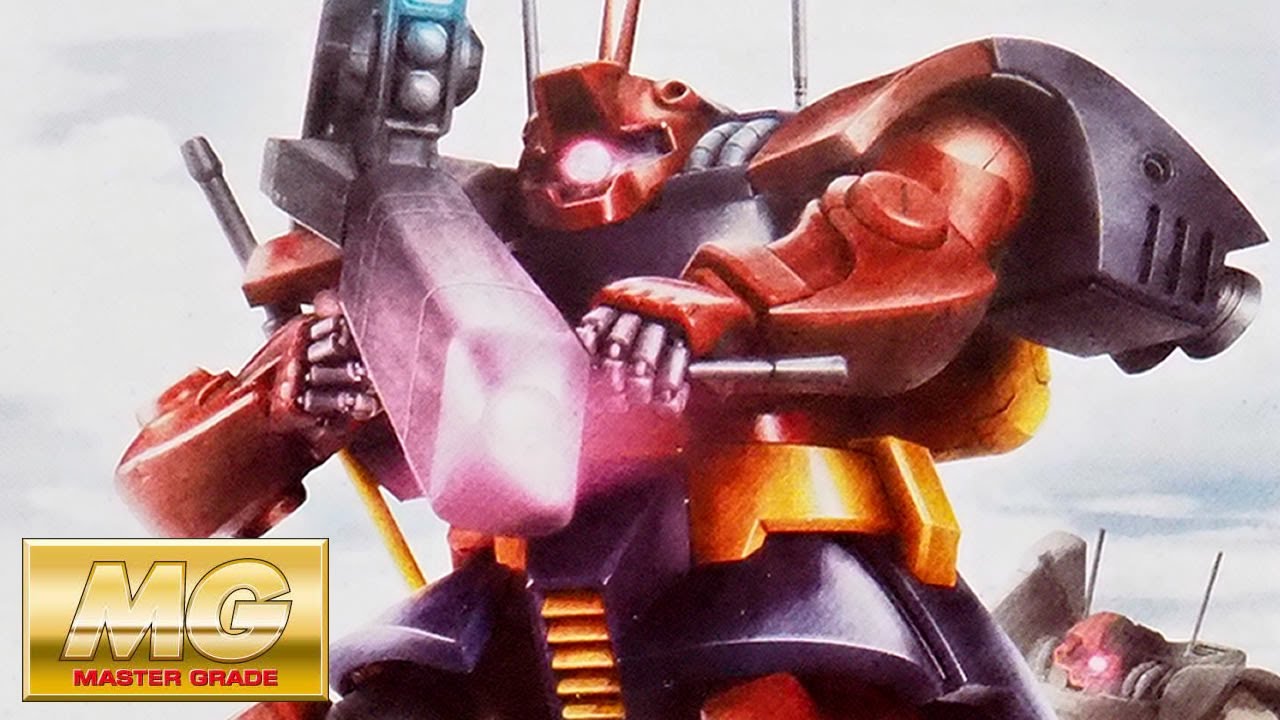 ガンプラ「MG 1/100 ドワッジ改 (MS-09H DWADGE CUSTOM) 」開封・組立