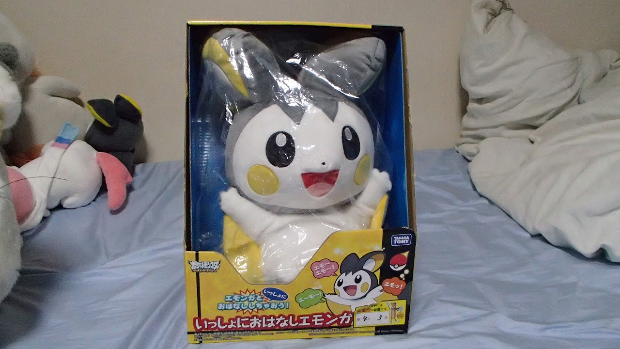 ポケモン いっしょにおはなしエモンガ開封動画 Pokemon Toy Talking