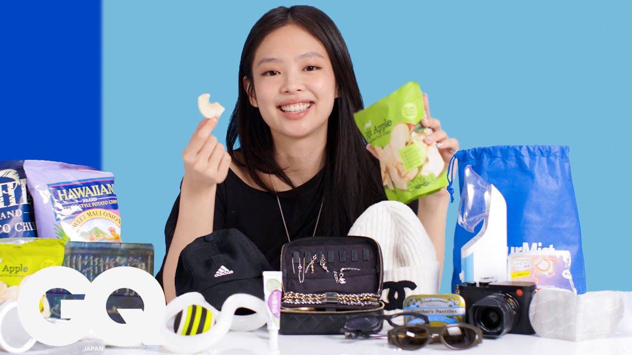 BLACKPINK ジェニーの人生に欠かせない10のアイテム | 10 Essentials