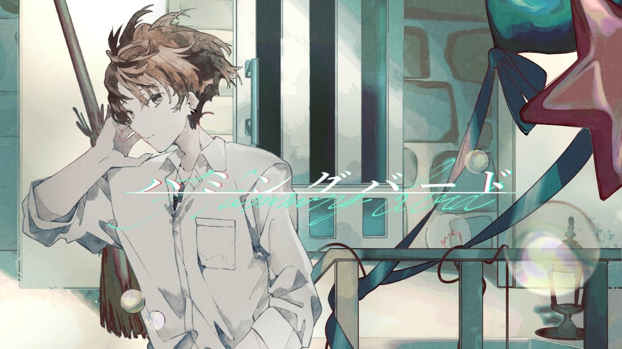 ハミングバード / Novelbright【加賀美ハヤト Cover】 - YouTube