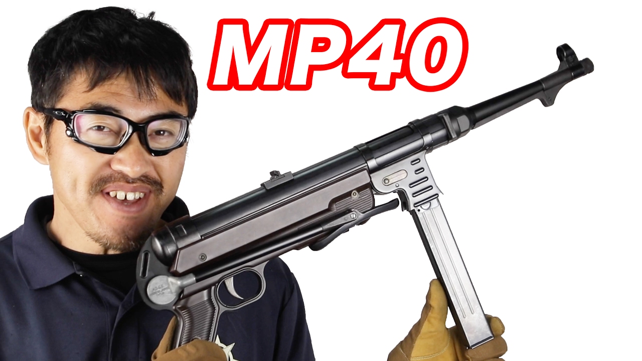 TOP MP40 電動ガン ナチスドイツ時代の短機関銃 マック堺のエアガン