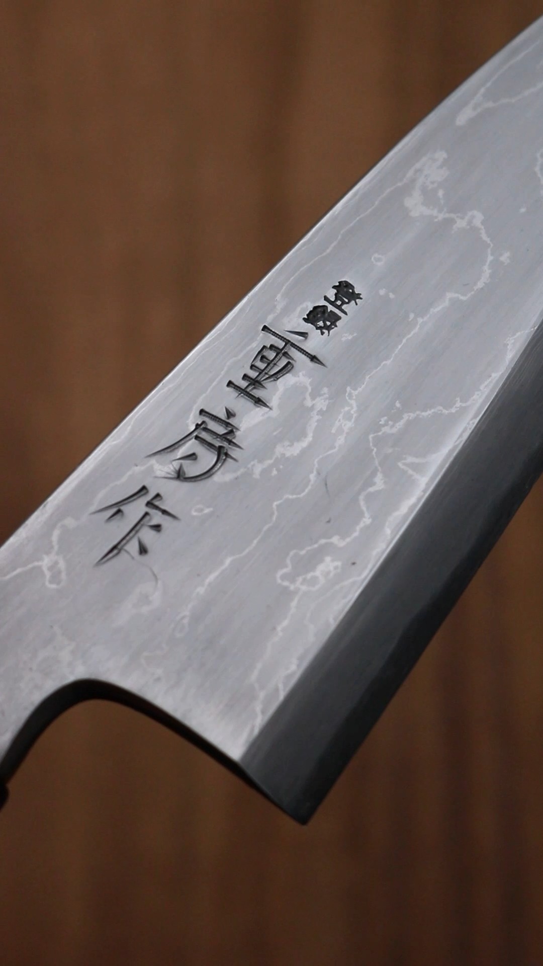 重房作鍛地出刃包丁5.5寸| Shigefusa Kitaeji Deba Knife 165mm - YouTube