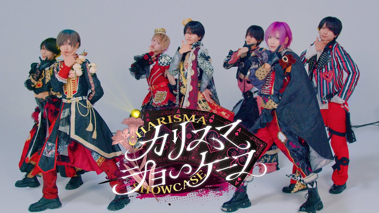 ▷ せーぶぽいんと – Official Home Page