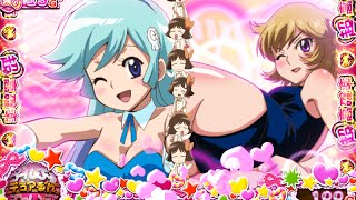 プ～ルぷる♡チャレンジデュアるん」パチスロ Dororonえん魔くん メ