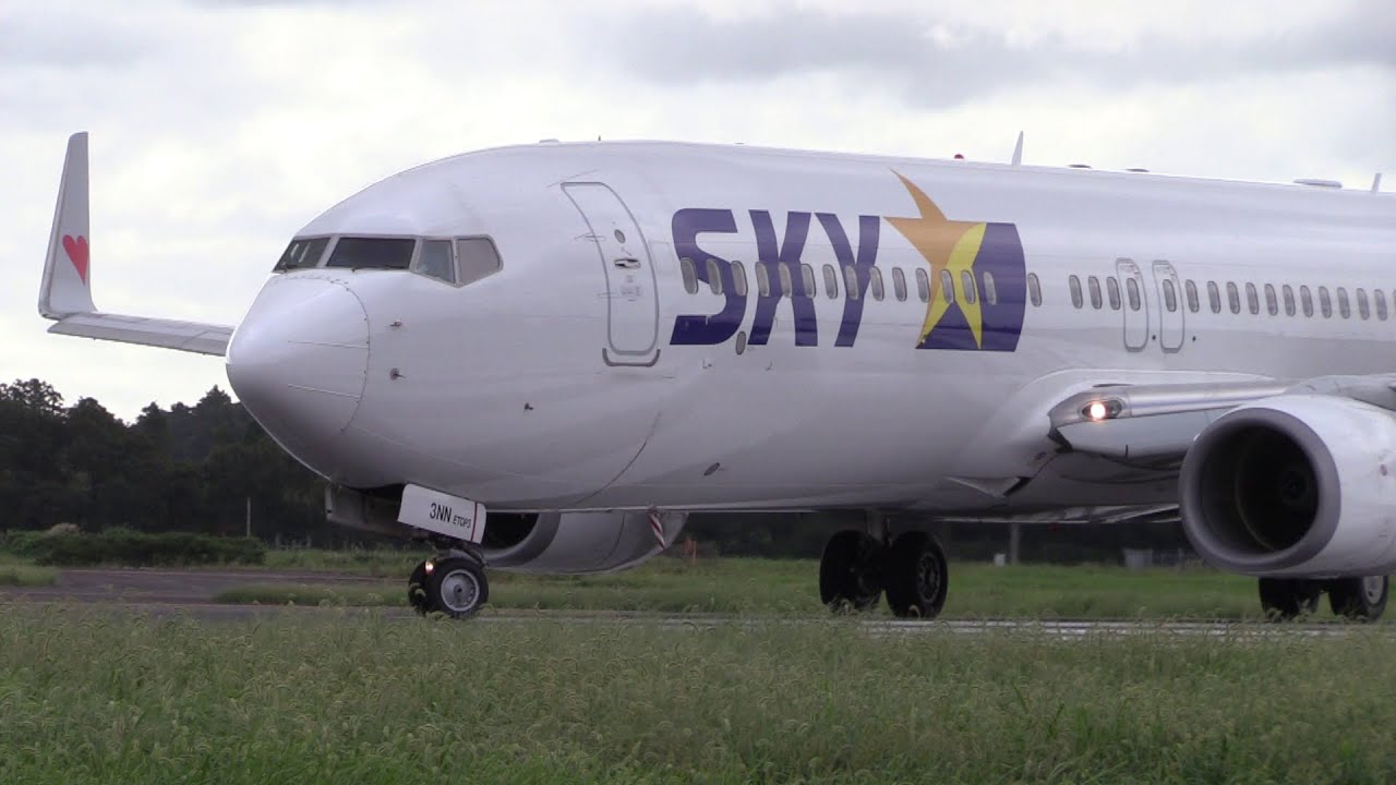20/09/15 茨城空港 スカイマーク Skymark Boeing 737-800 (JA73NN