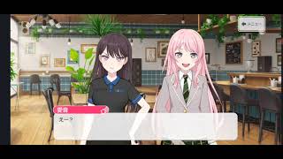 BanG Dream!ガールズバンドパーティ 要楽奈 コインパーキングの猫