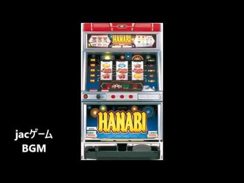 パチスロBGM ＃12 アルゼ 花火 BGMメドレー FM音源 - YouTube