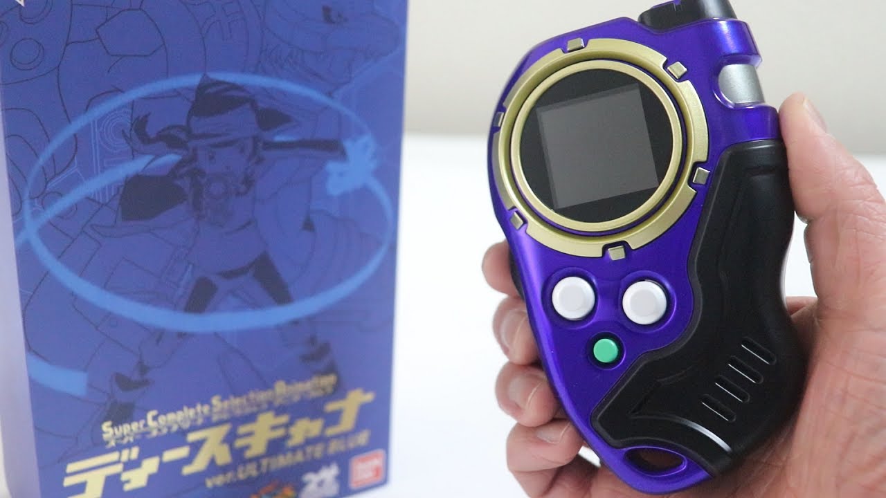 最高の演出にファン歓喜！SuperCompleteSelectionAnimation ディー