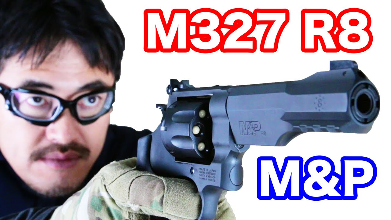 Introducing the Tanaka S&W M327 M&P R8 8-shot revolver HW. Mac