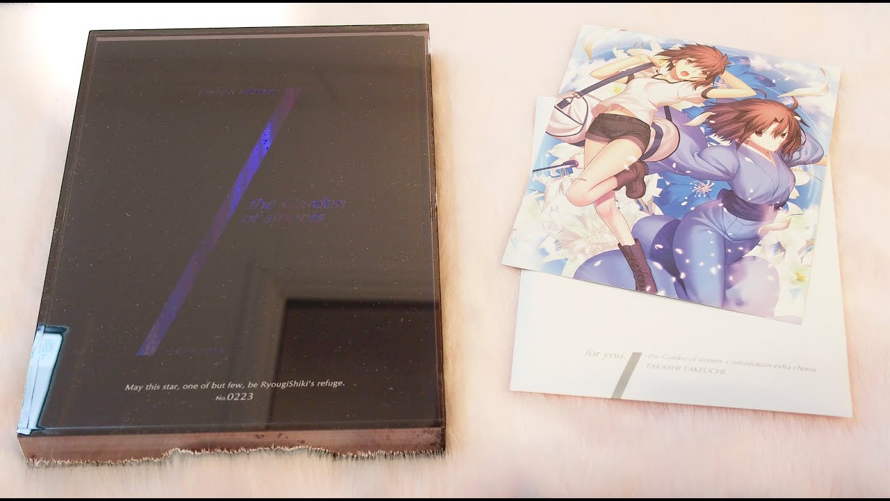 空の境界』 the Garden of sinners 全画集+未来福音 extra chorus 限定