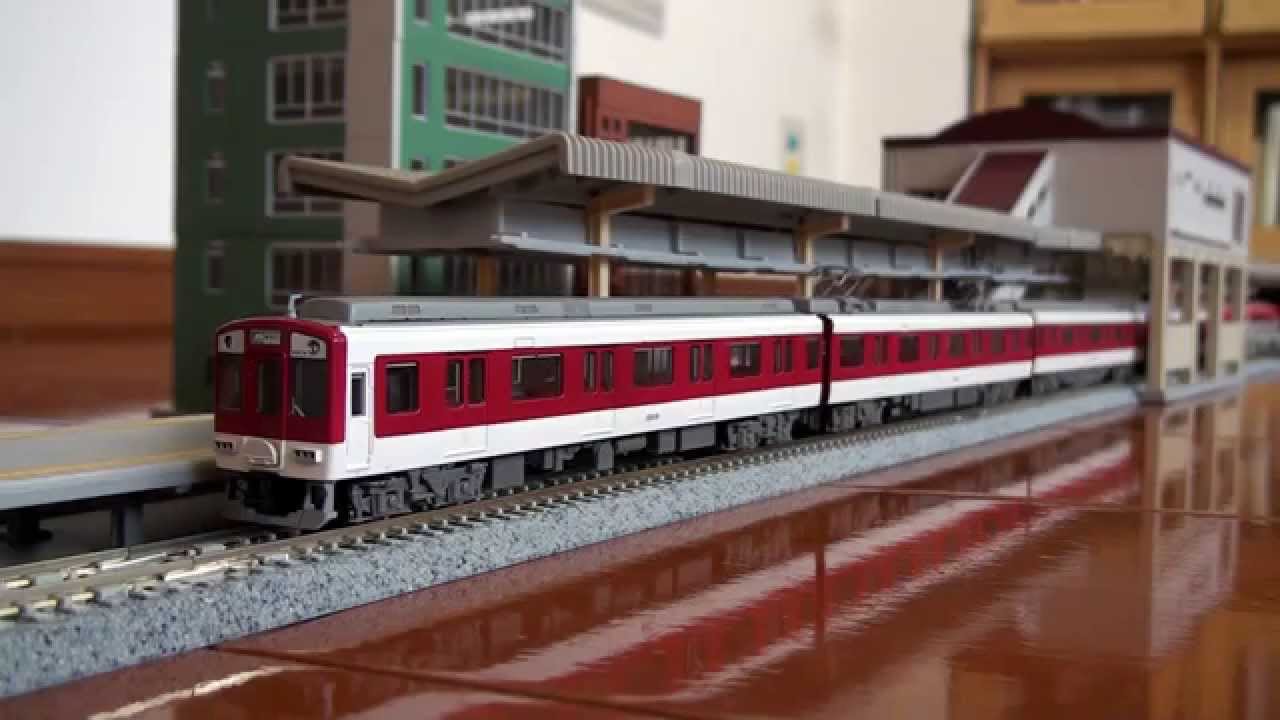 Nゲージ】 ▷▷マイクロエース・近鉄8810系・京都奈良線 - YouTube