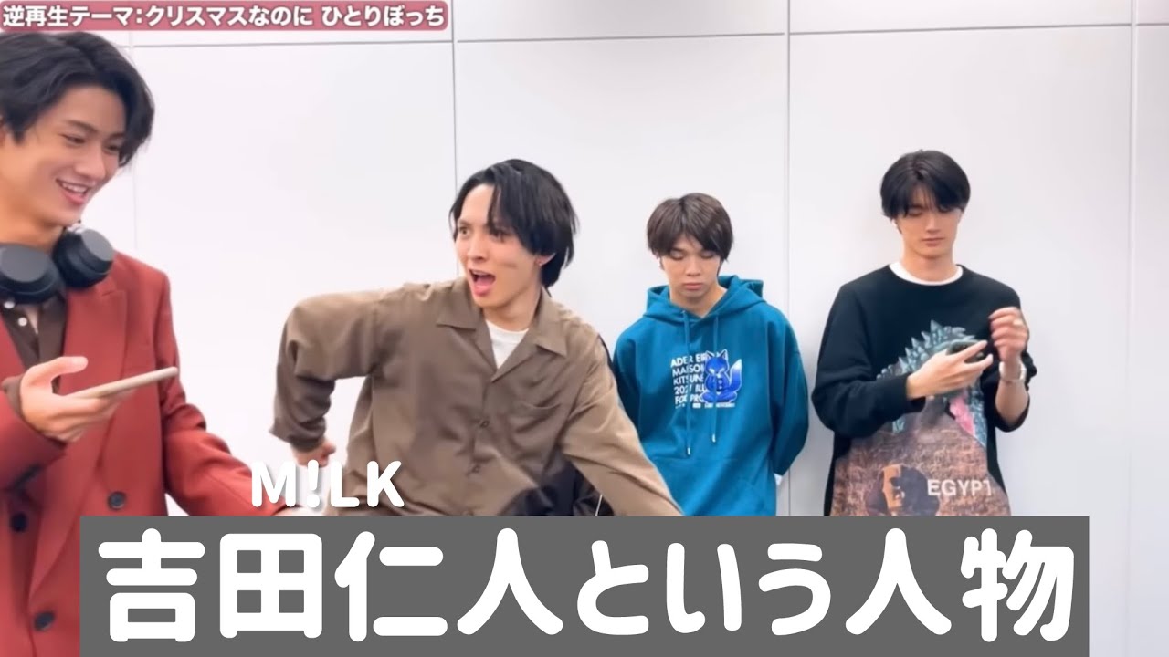 歌ってみた】back number / ハッピーエンド covered by 吉田仁人(from