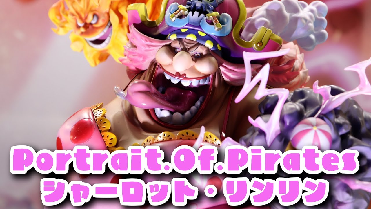 メガホビ展示】 POP “SA-MAXIMUM” 大海賊“ビッグ・マム” シャーロット